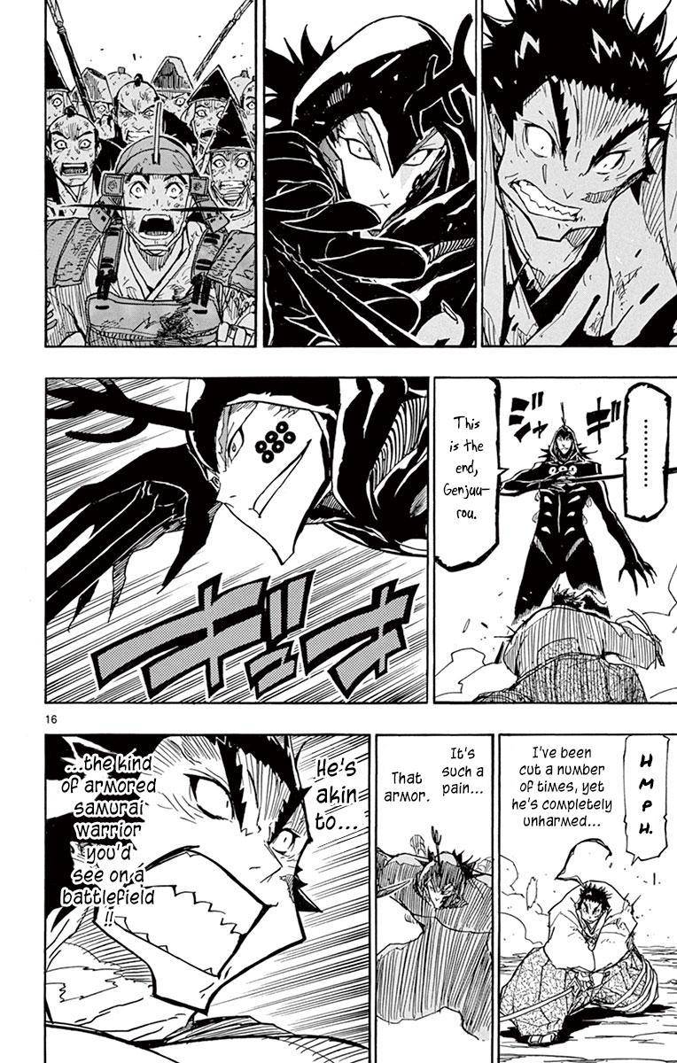 Page 15 of Chapter 206