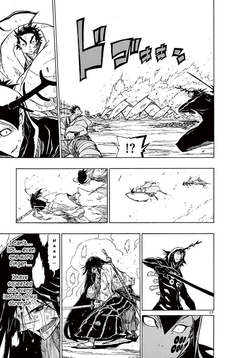 Page 16 of Chapter 206