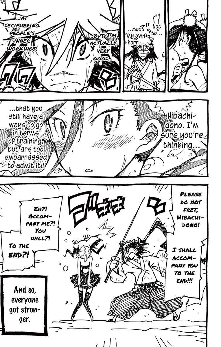Page 20 of Chapter 206