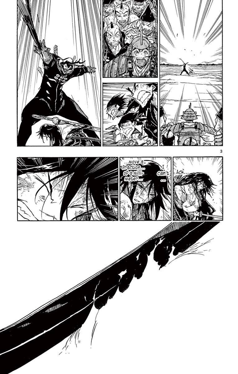 Page 5 of Chapter 207
