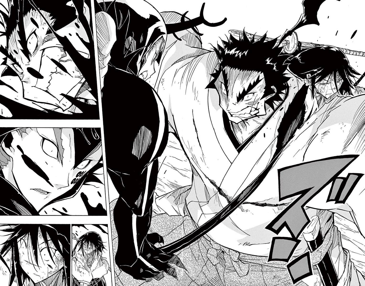 Page 6 of Chapter 207
