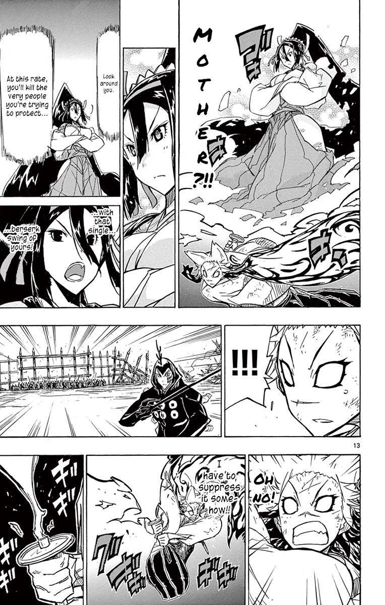 Page 14 of Chapter 207