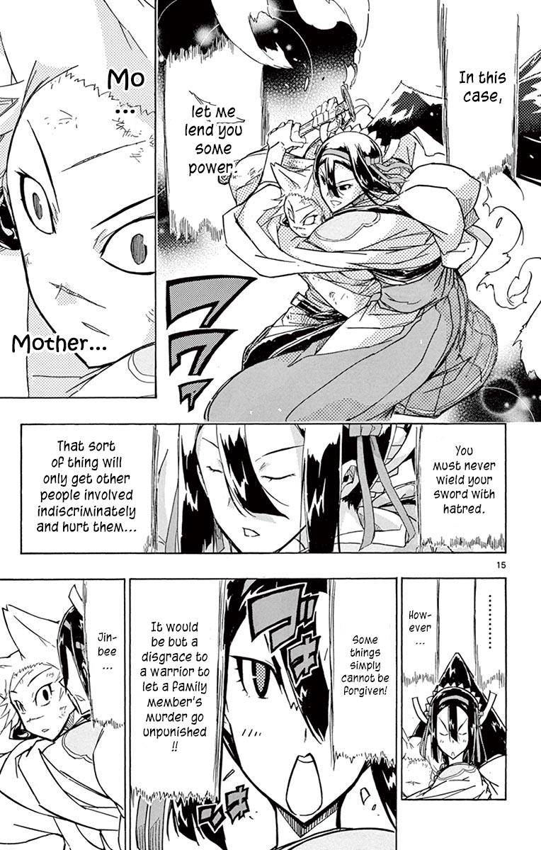 Page 16 of Chapter 207