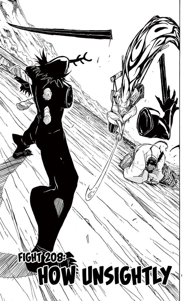 Page 1 of Chapter 208