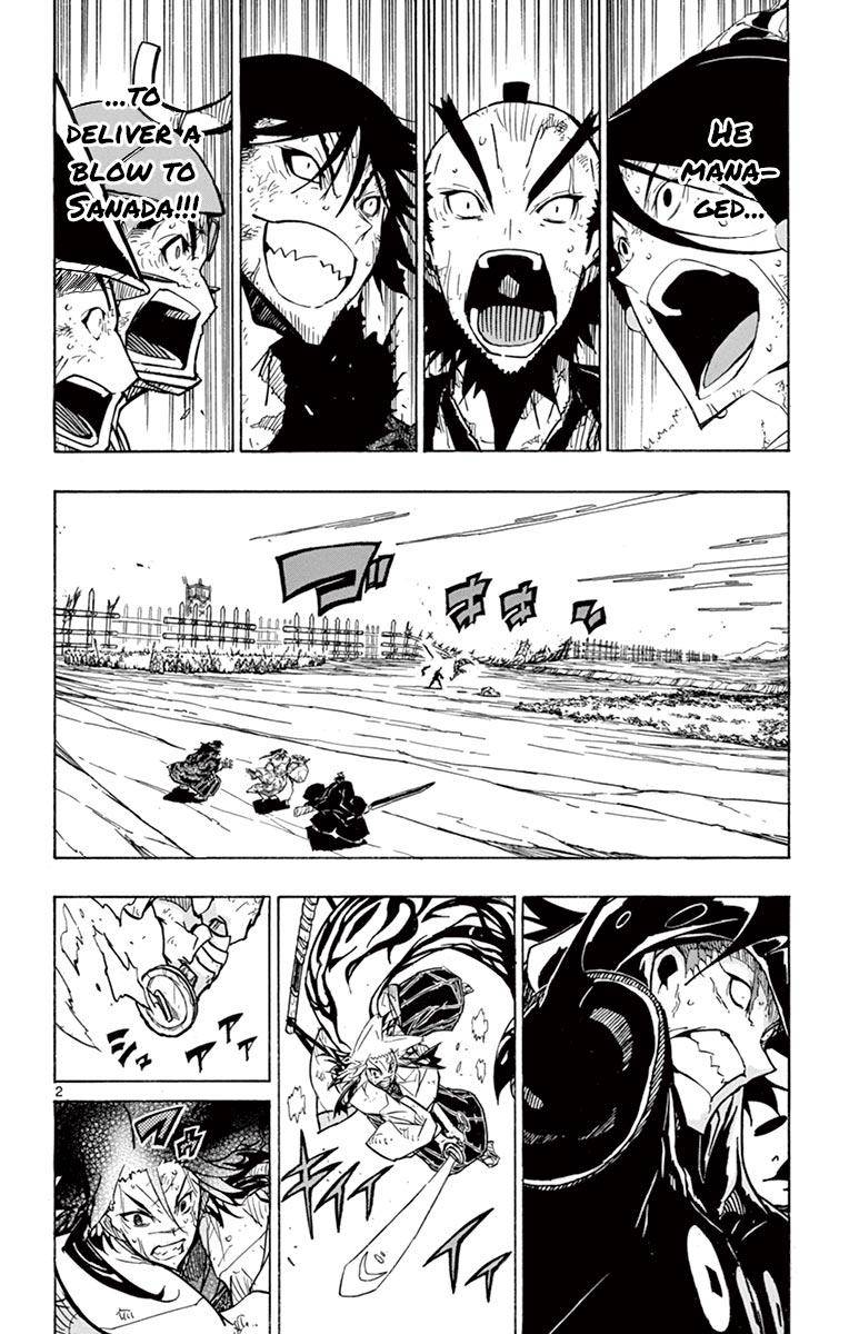 Page 2 of Chapter 208
