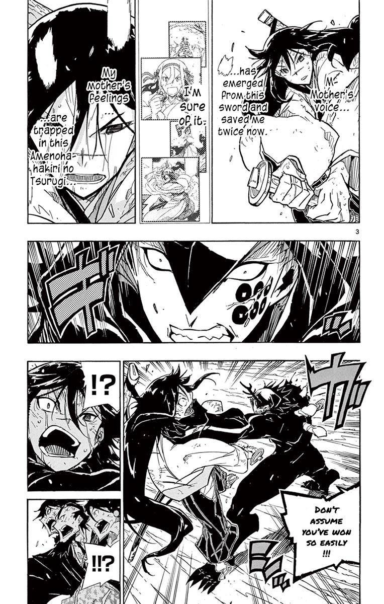 Page 3 of Chapter 208