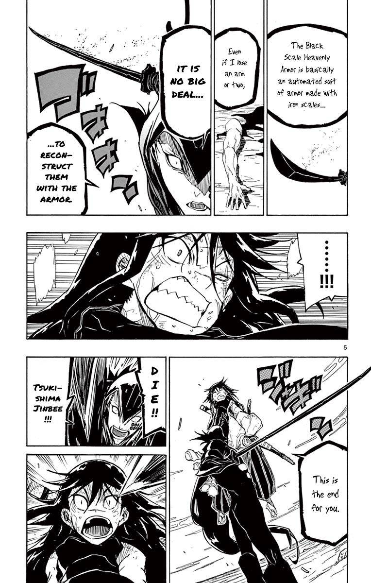 Page 5 of Chapter 208
