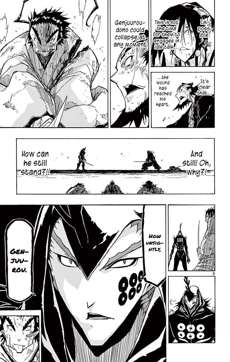Page 9 of Chapter 208