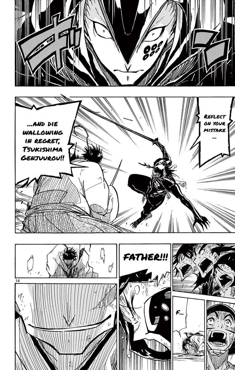 Page 14 of Chapter 208