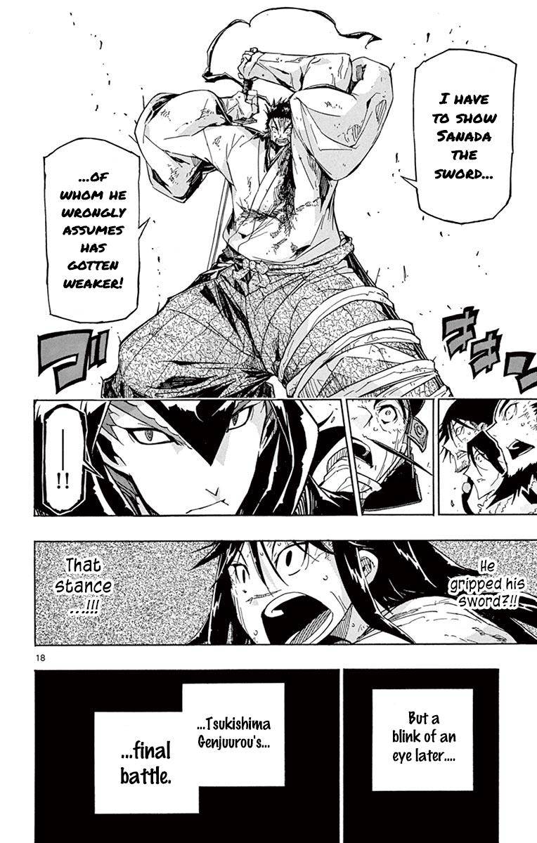 Page 18 of Chapter 208