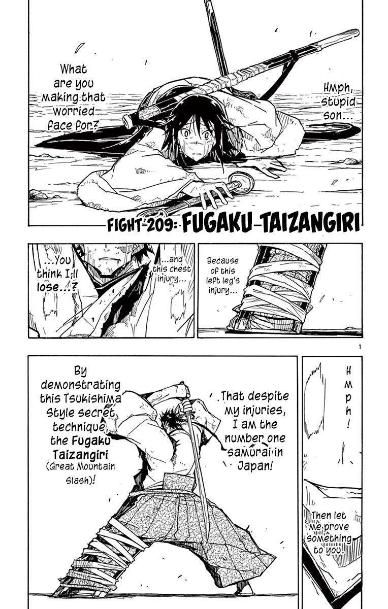 Page 1 of Chapter 209