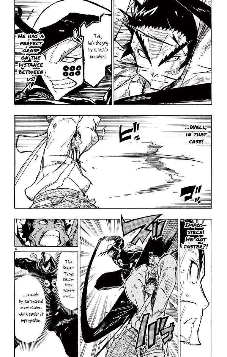 Page 4 of Chapter 209