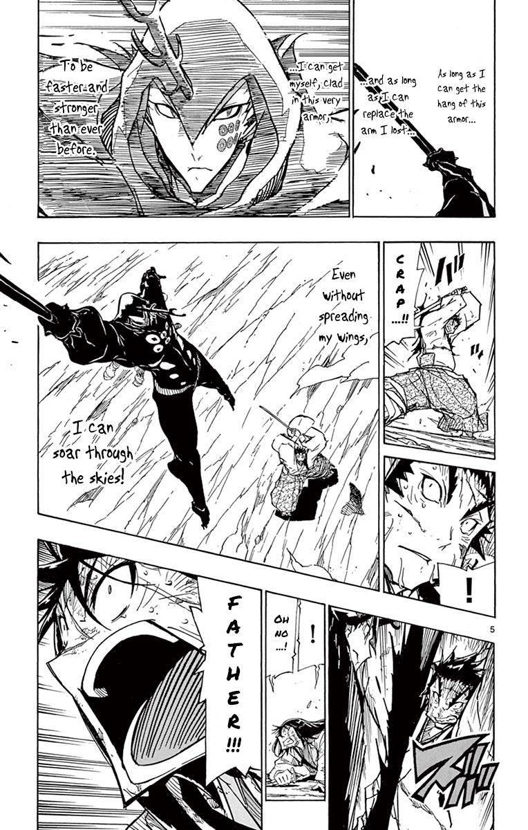 Page 5 of Chapter 209