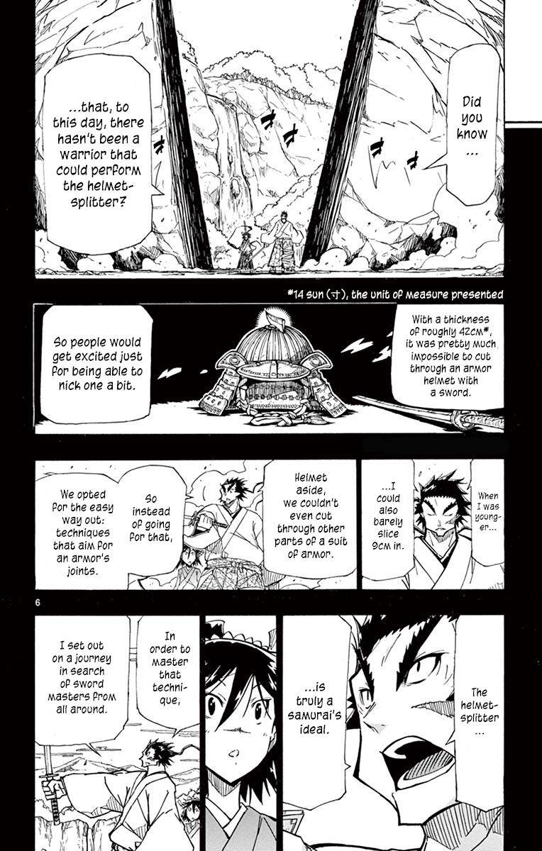 Page 6 of Chapter 209