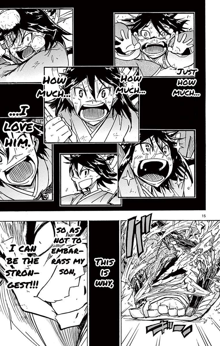 Page 15 of Chapter 209