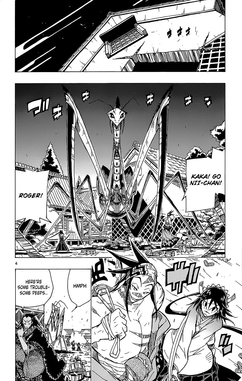 Page 5 of Chapter 21