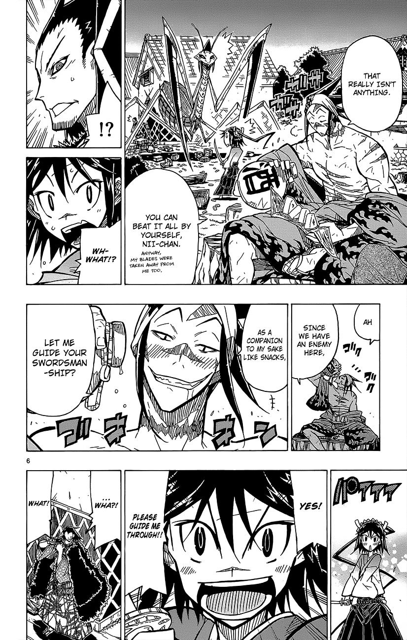 Page 7 of Chapter 21
