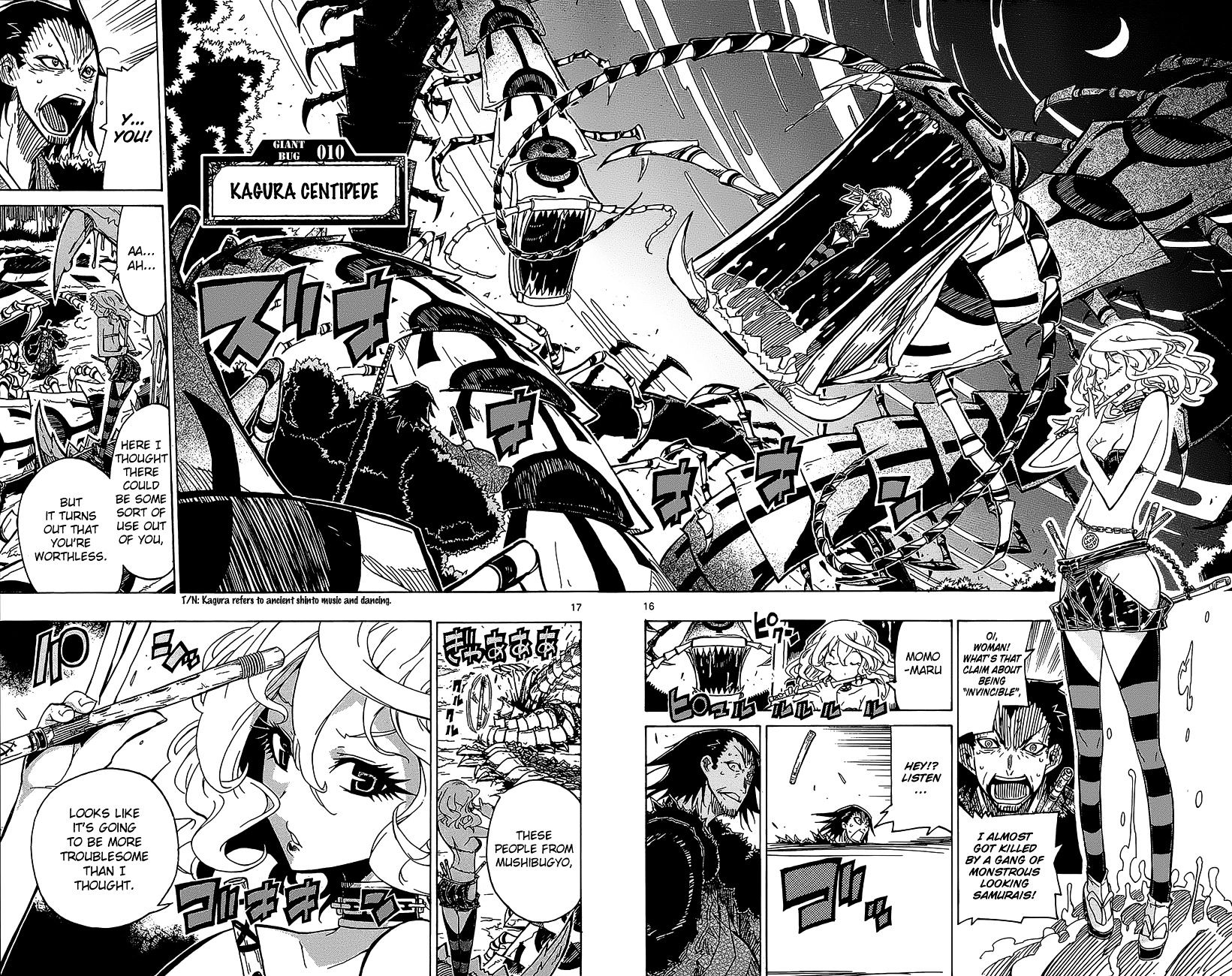 Page 17 of Chapter 21