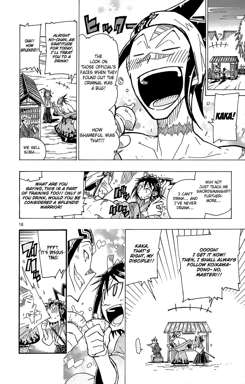 Page 18 of Chapter 21