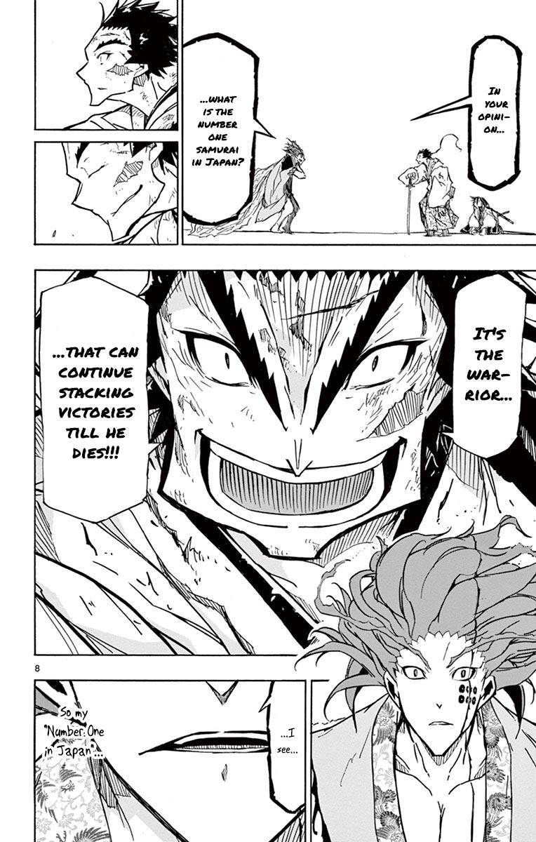 Page 8 of Chapter 210