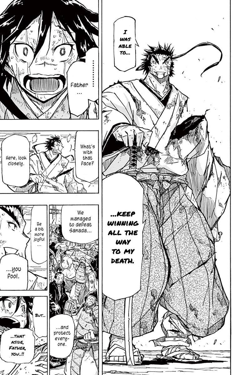 Page 11 of Chapter 210