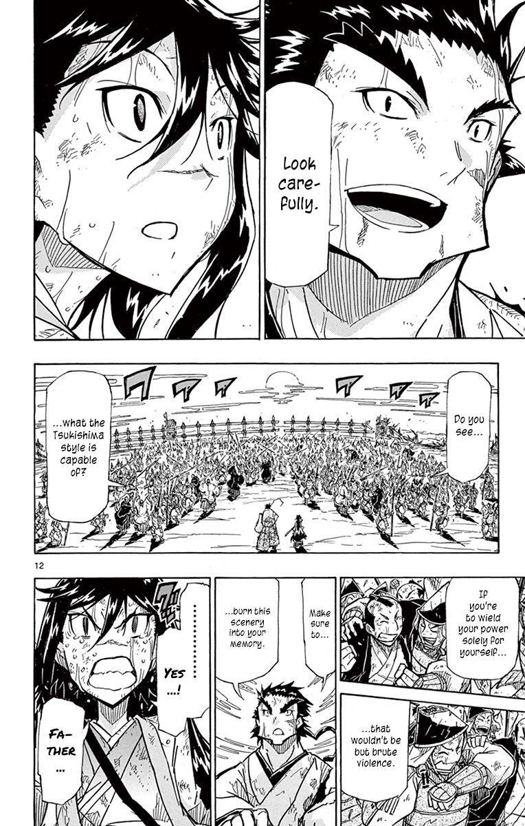 Page 12 of Chapter 210