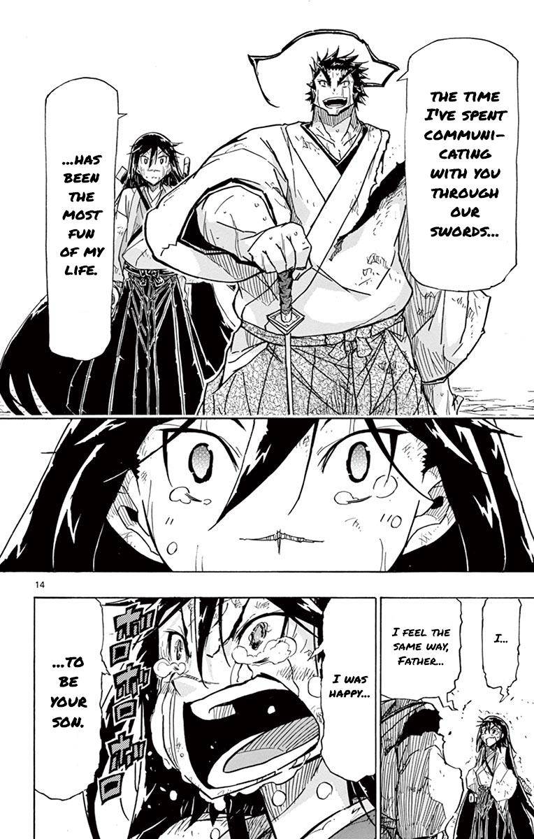 Page 14 of Chapter 210
