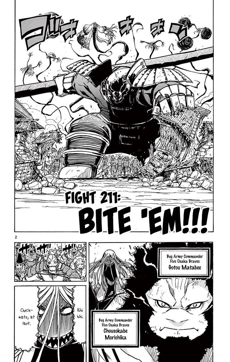 Page 2 of Chapter 211