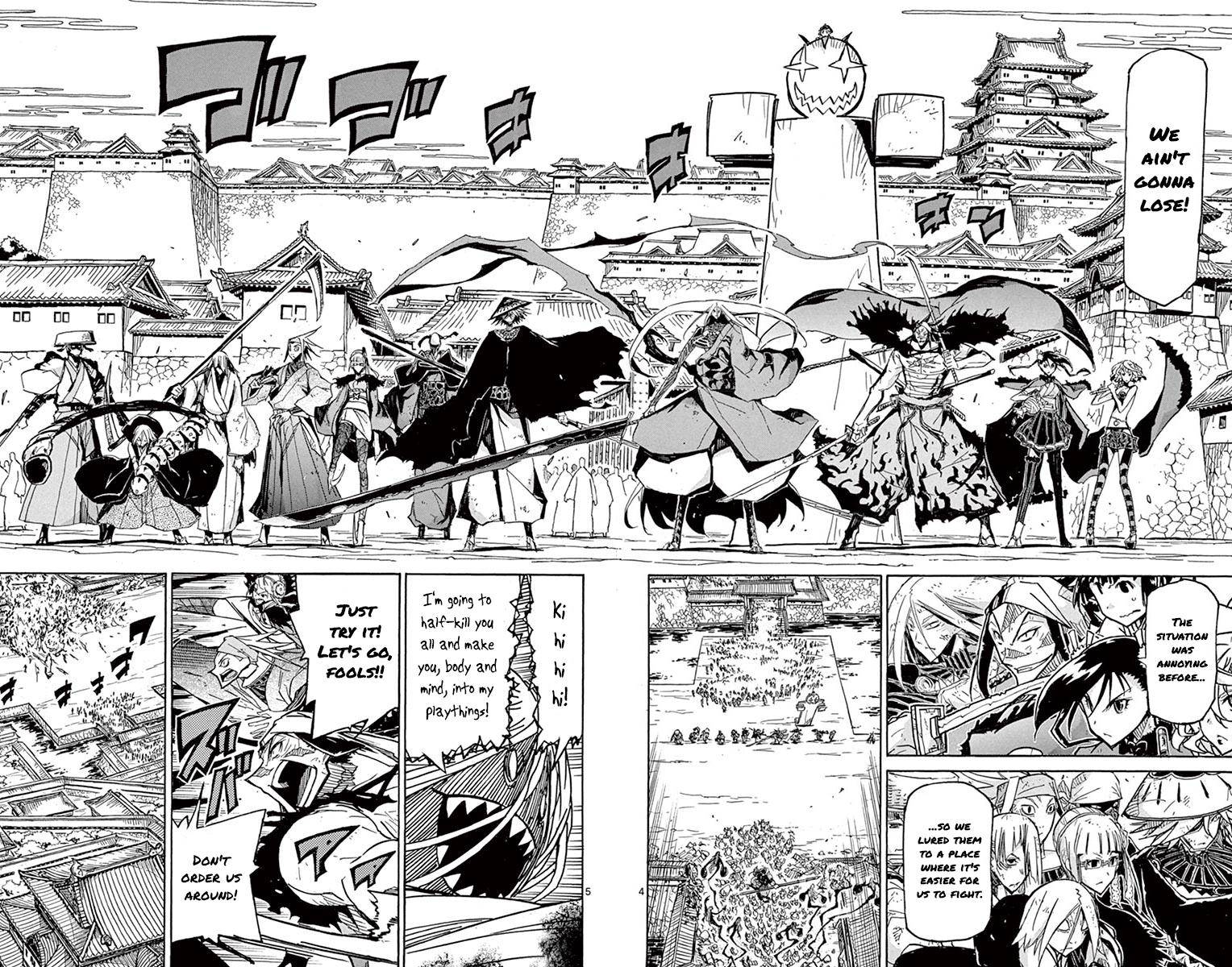 Page 4 of Chapter 211