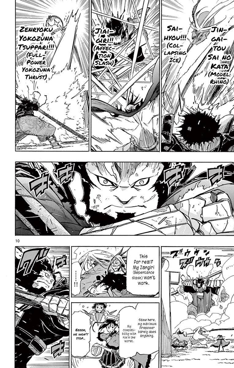 Page 9 of Chapter 211