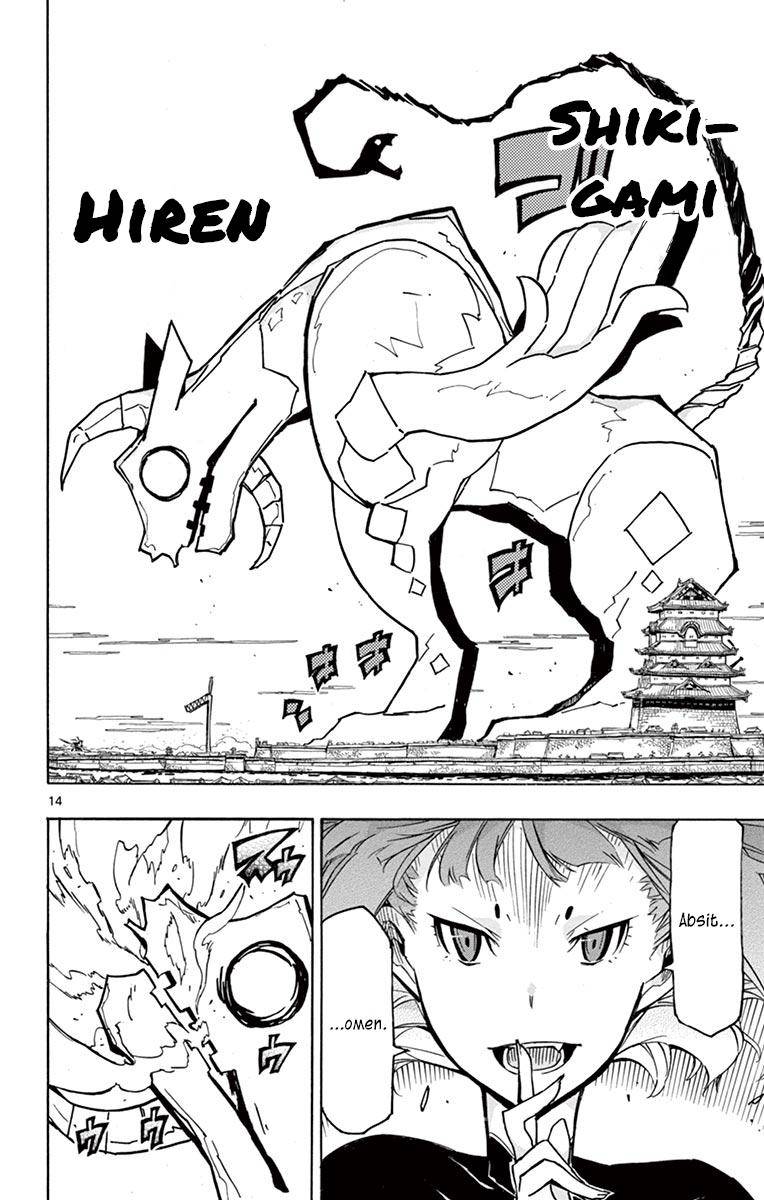 Page 13 of Chapter 211