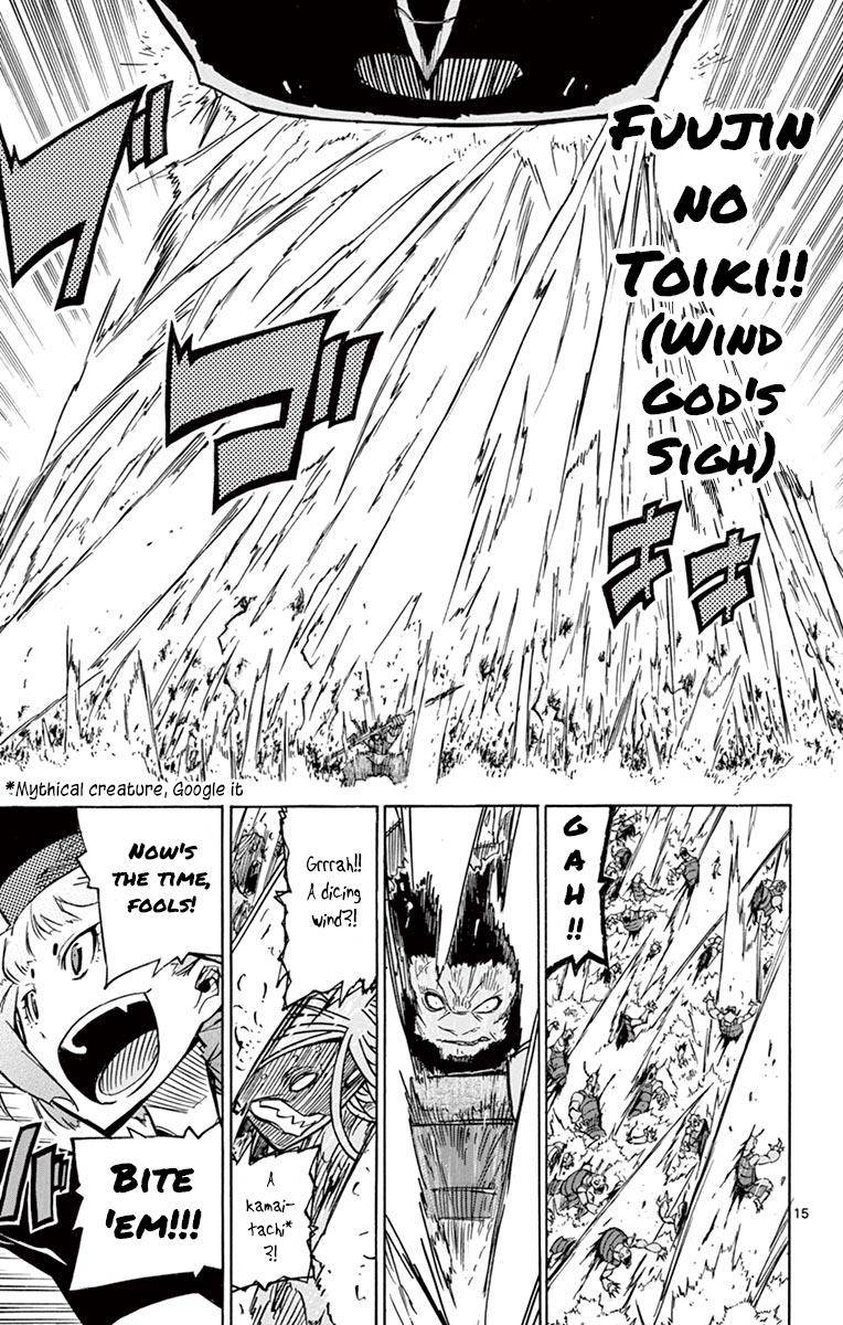 Page 14 of Chapter 211