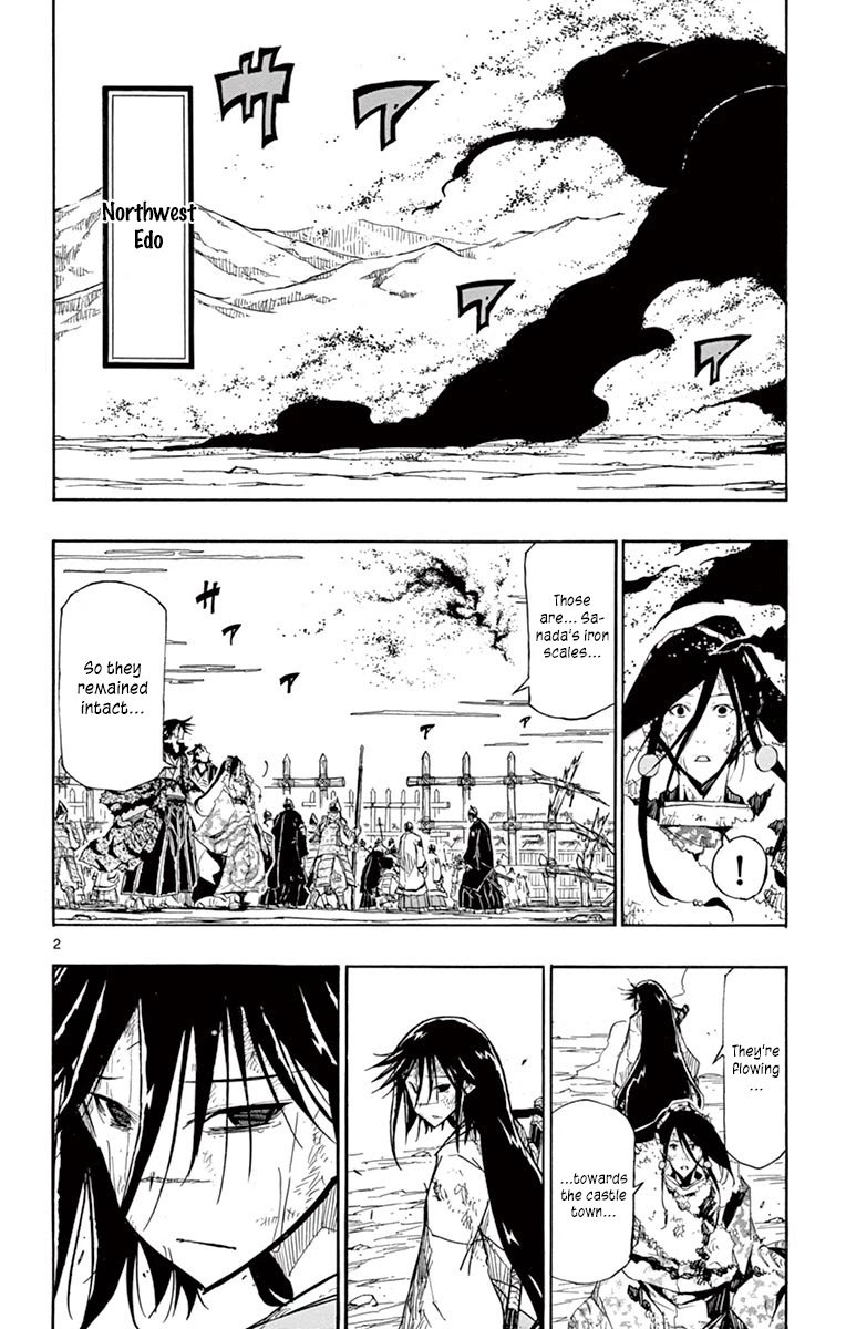 Page 2 of Chapter 212