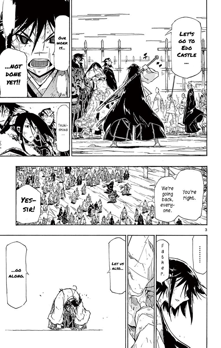 Page 3 of Chapter 212
