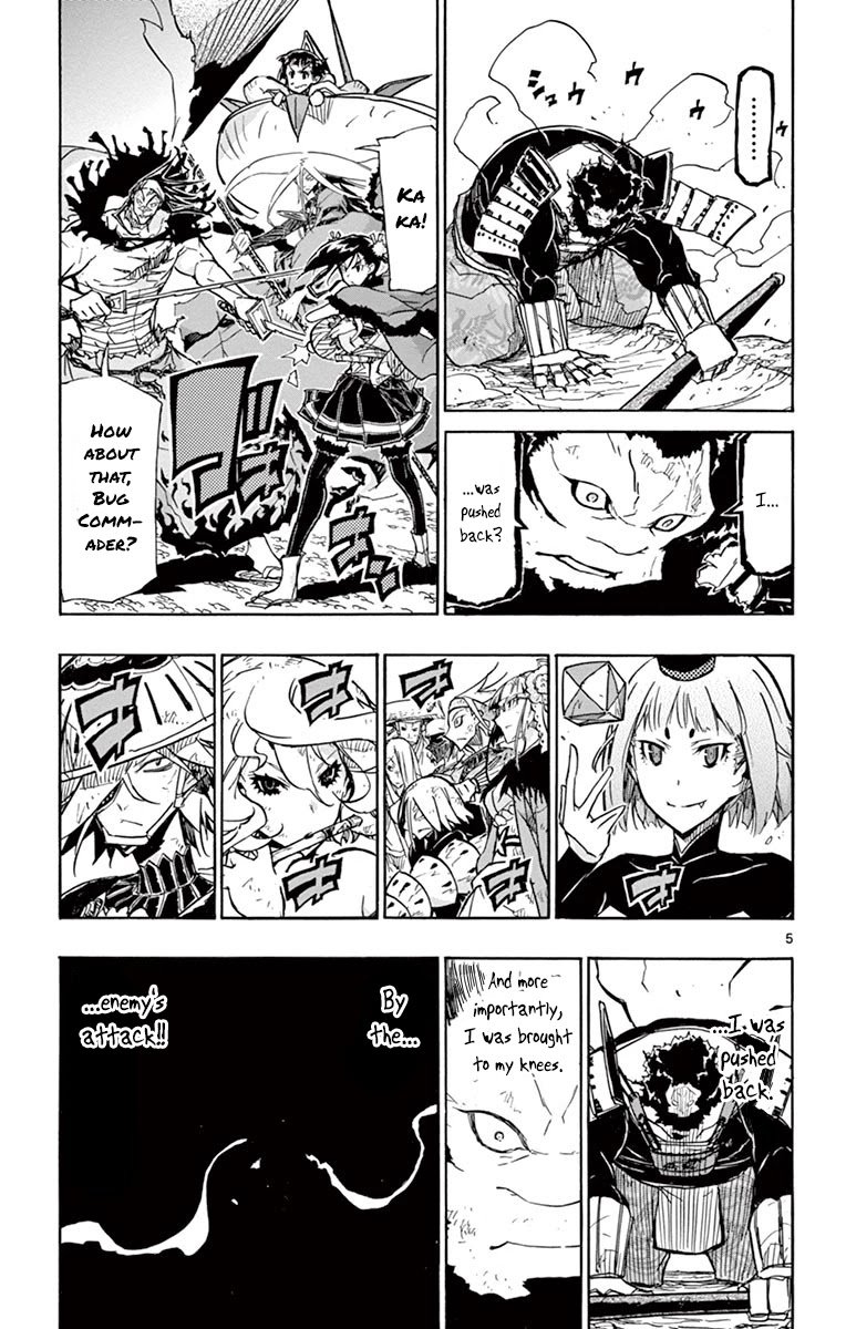 Page 5 of Chapter 212