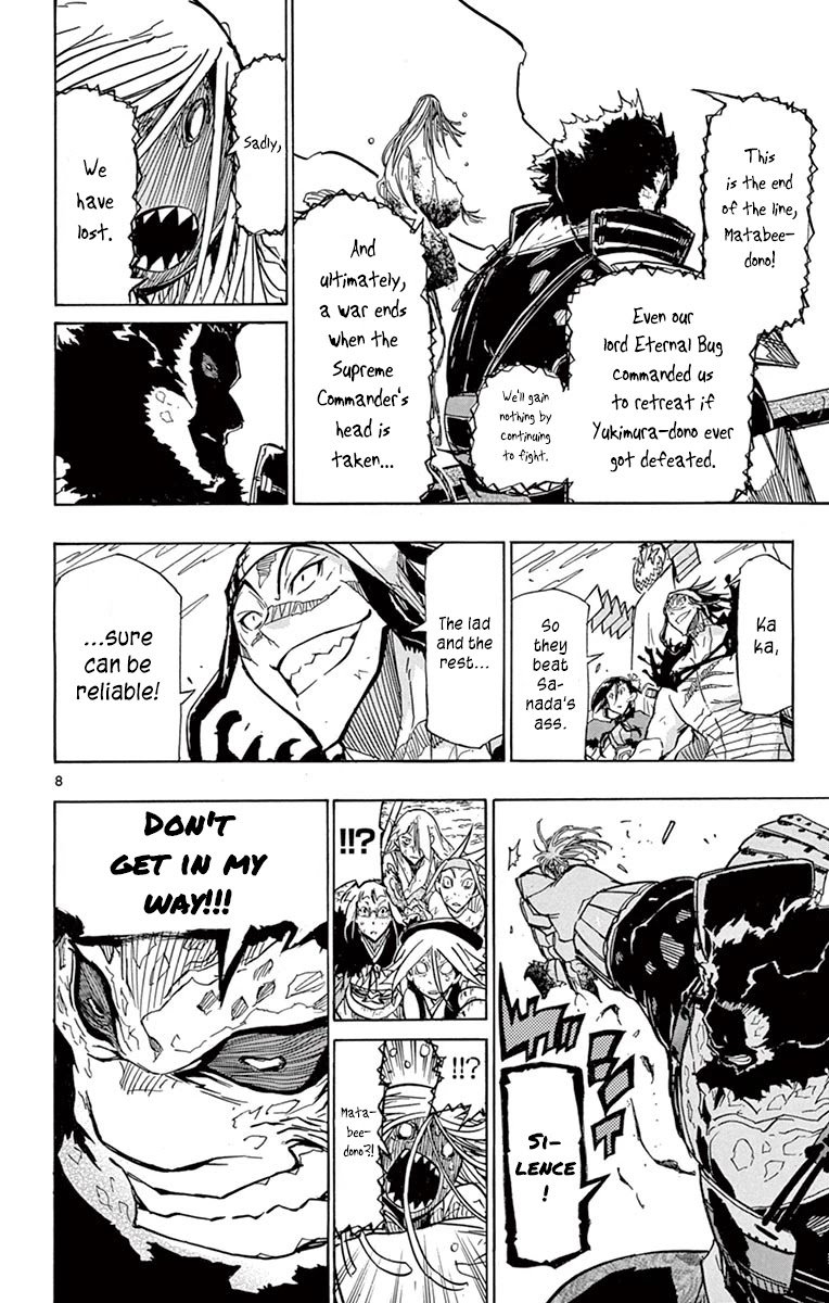 Page 8 of Chapter 212