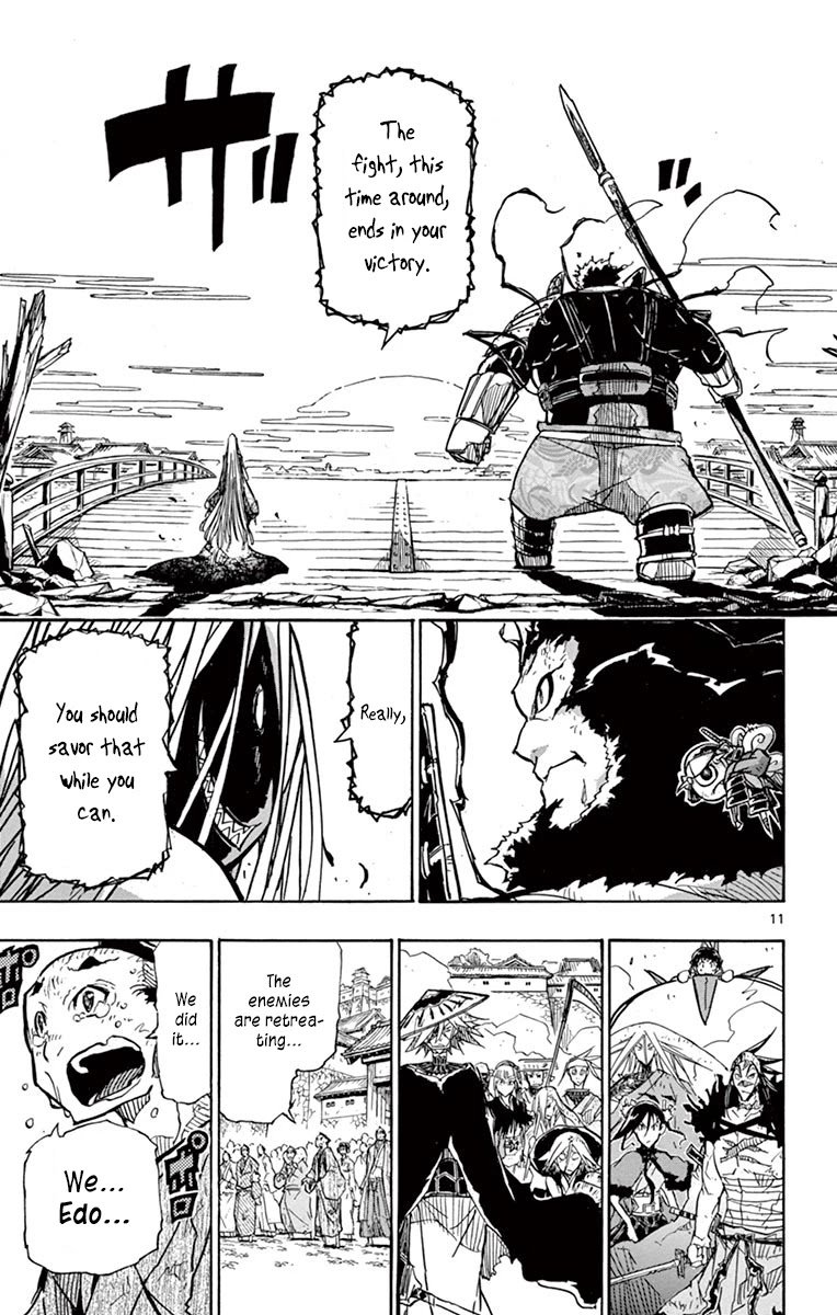 Page 11 of Chapter 212