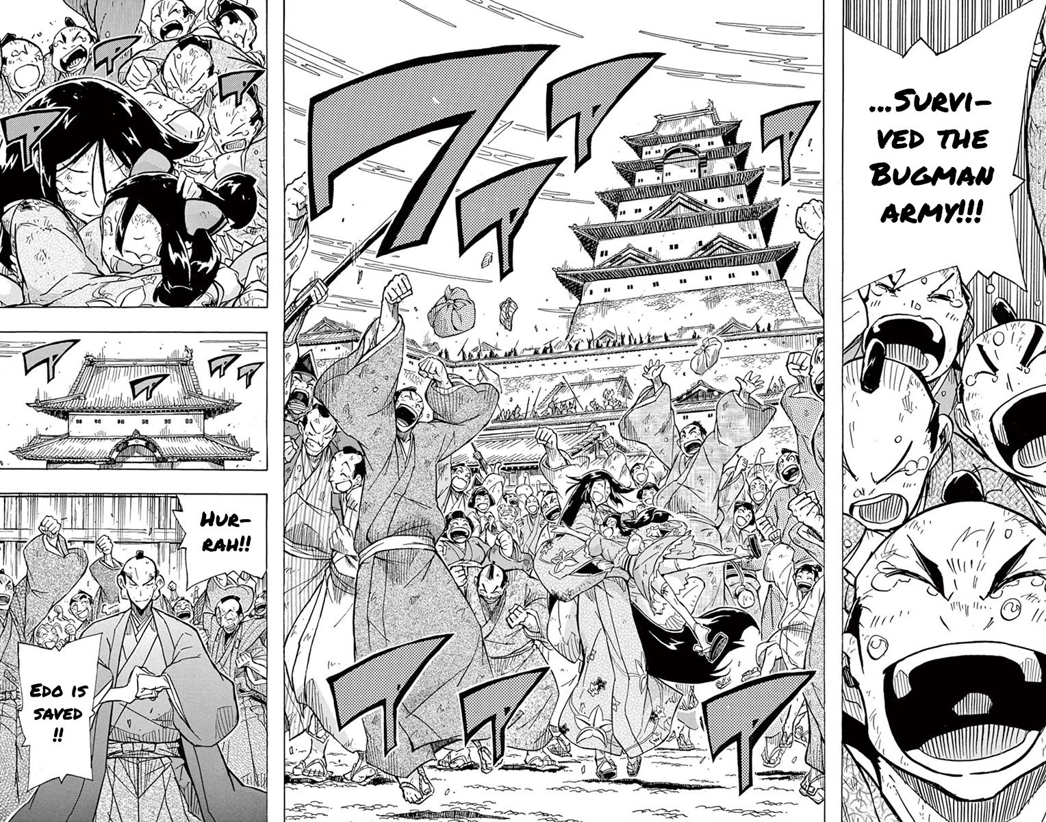 Page 12 of Chapter 212