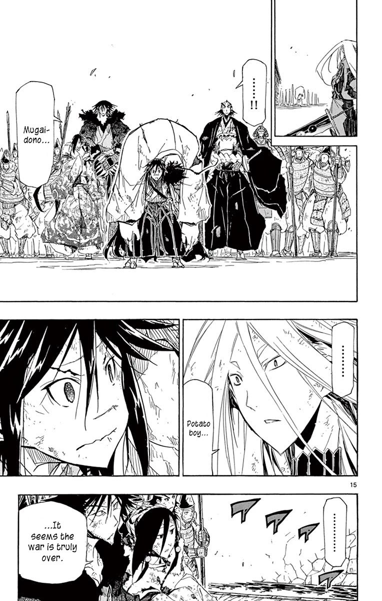 Page 14 of Chapter 212