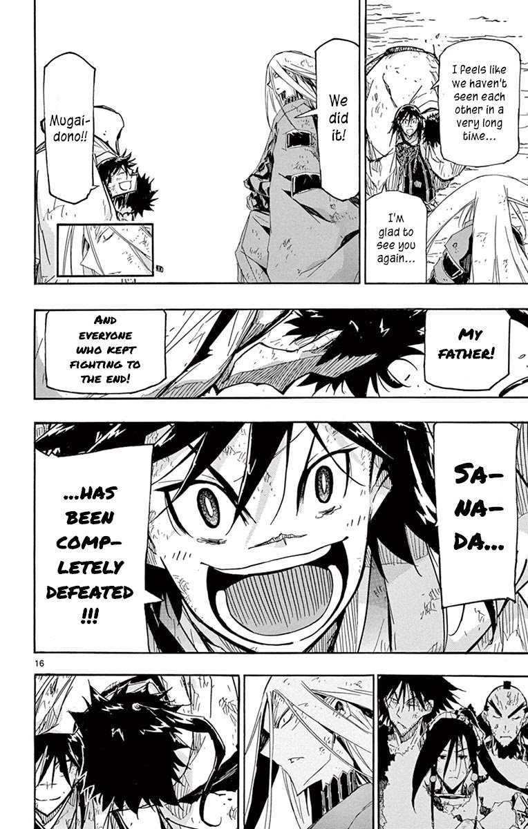 Page 15 of Chapter 212