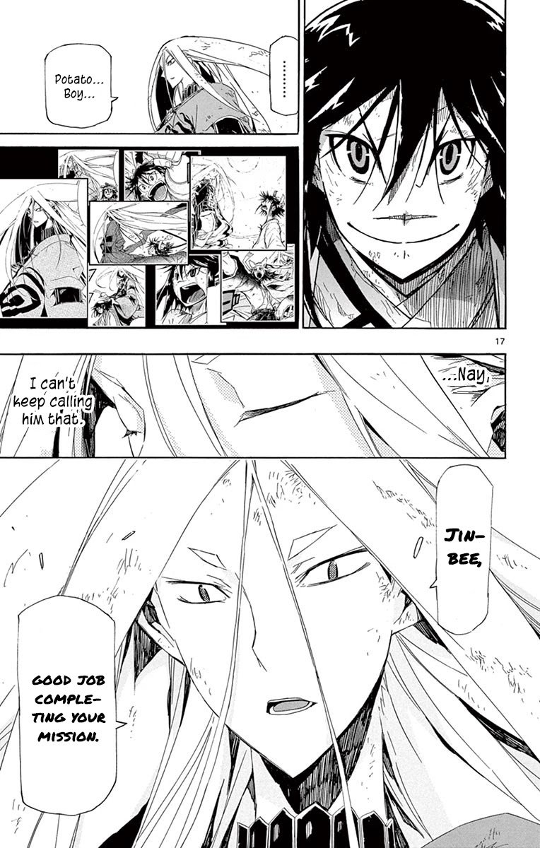 Page 16 of Chapter 212