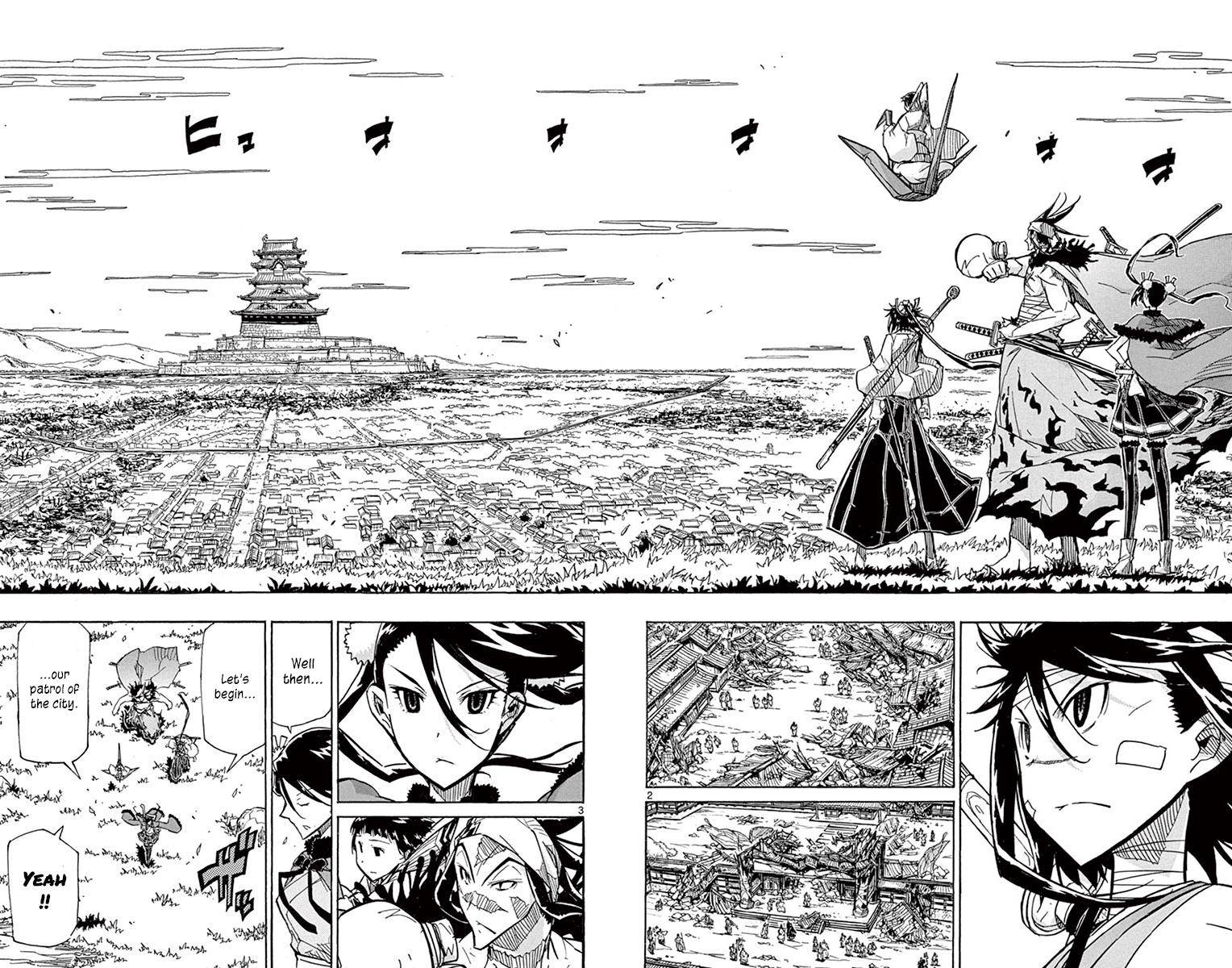 Page 2 of Chapter 213