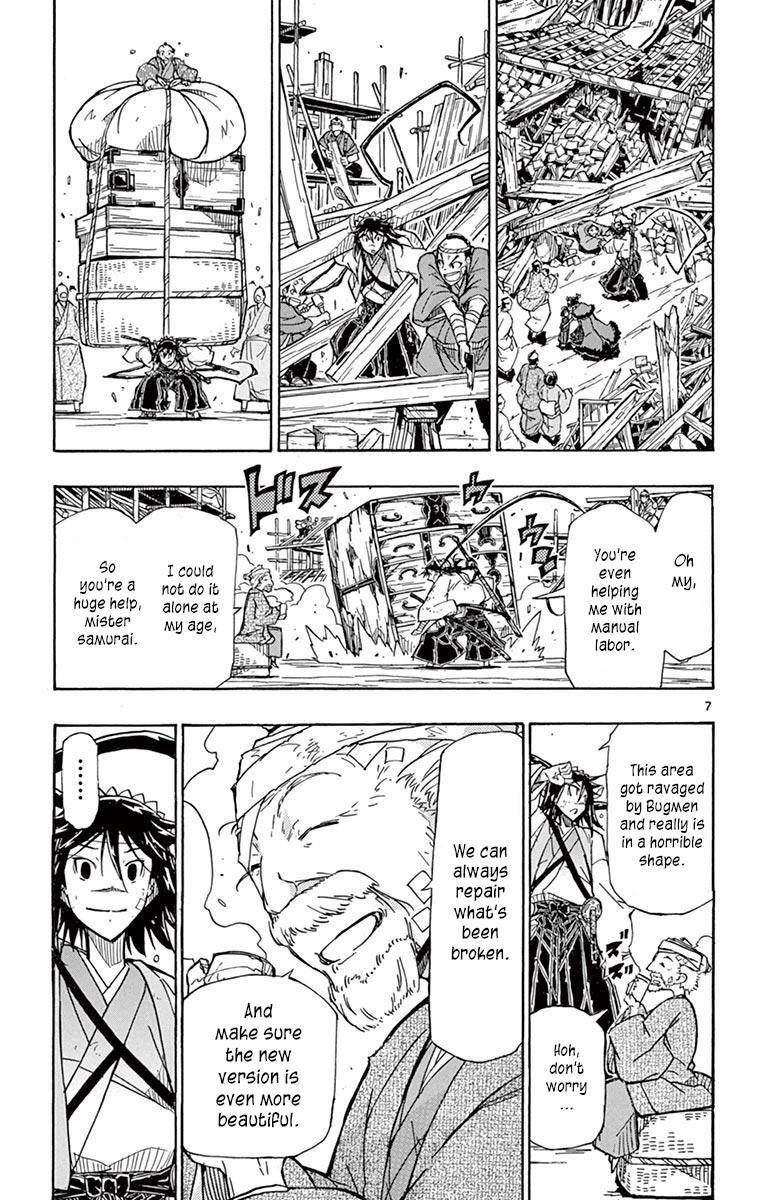 Page 6 of Chapter 213