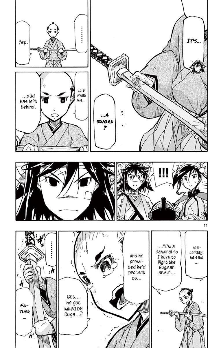 Page 10 of Chapter 213