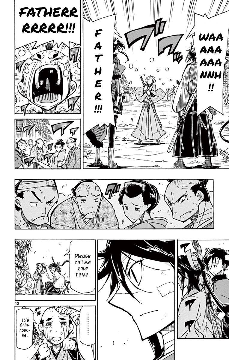Page 11 of Chapter 213