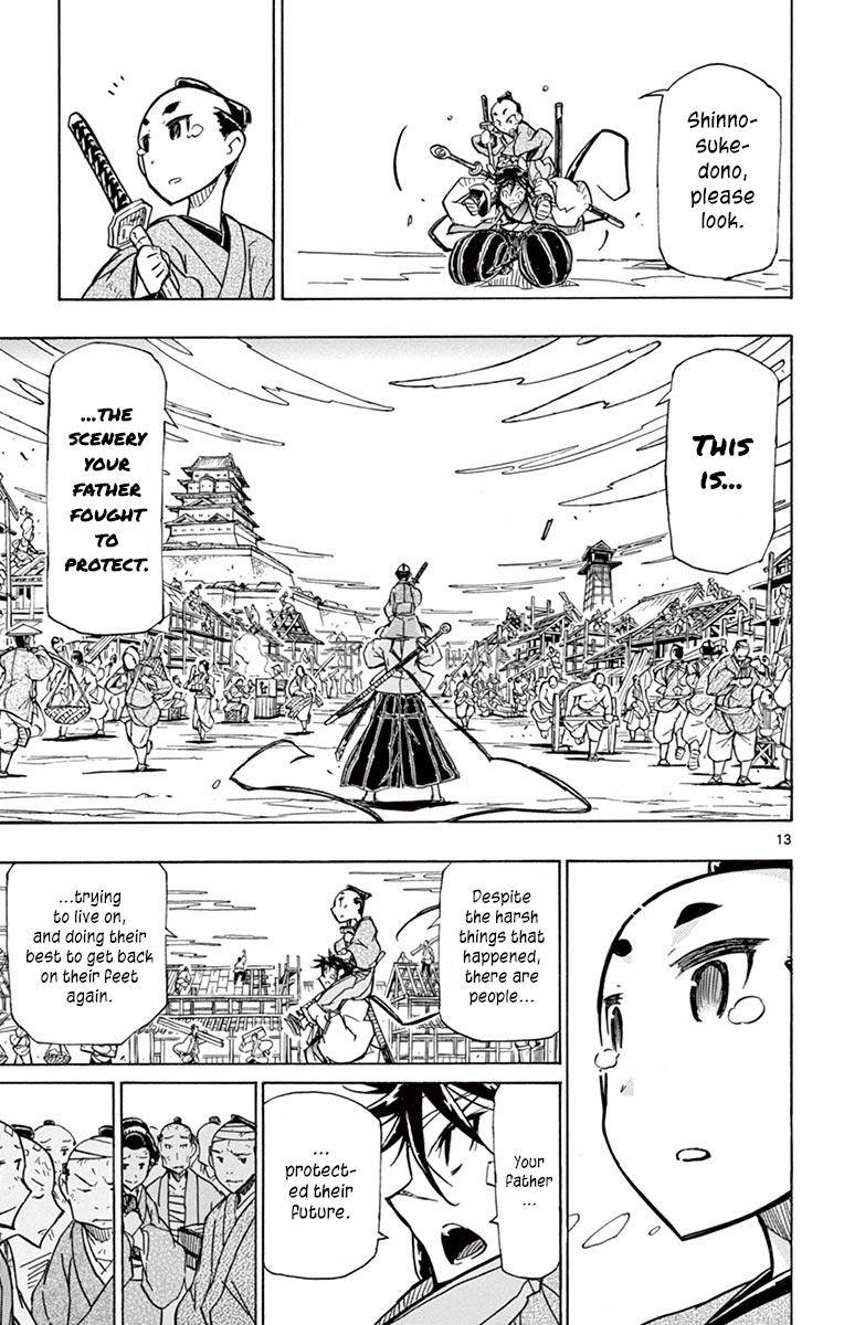 Page 12 of Chapter 213