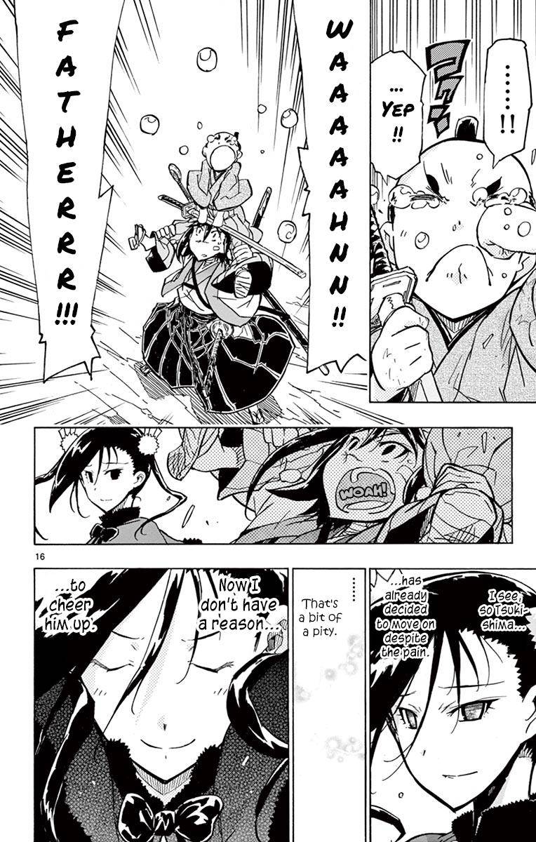 Page 14 of Chapter 213