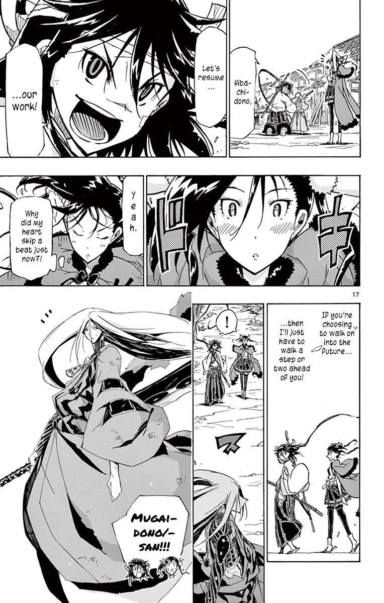 Page 15 of Chapter 213