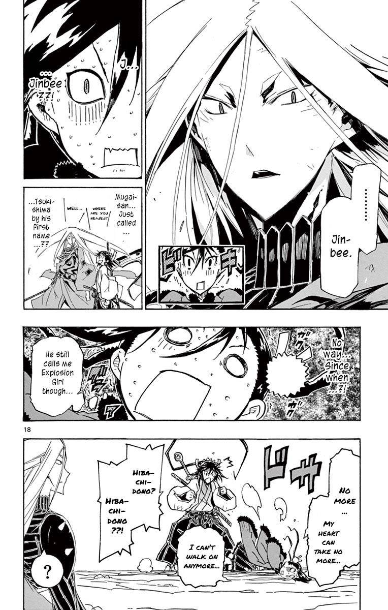 Page 16 of Chapter 213