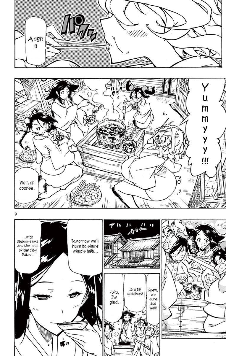 Page 9 of Chapter 214